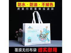 防水防油不变色