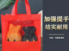 加强提手结实耐用