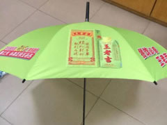 广告伞
